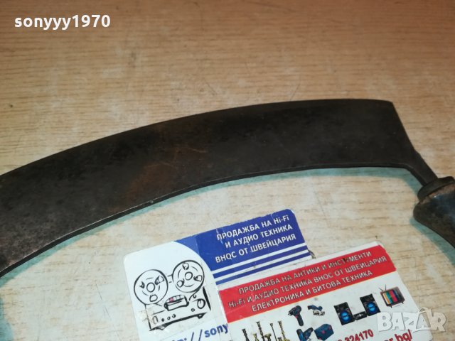 СТАР НОЖ ОТ ФРАНЦИЯ С ДВЕ ДРЪЖКИ 1112211943, снимка 17 - Антикварни и старинни предмети - 35107839