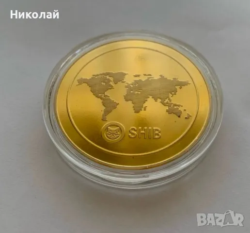 Монети Dogecoin и Shibainu, снимка 4 - Нумизматика и бонистика - 48664651