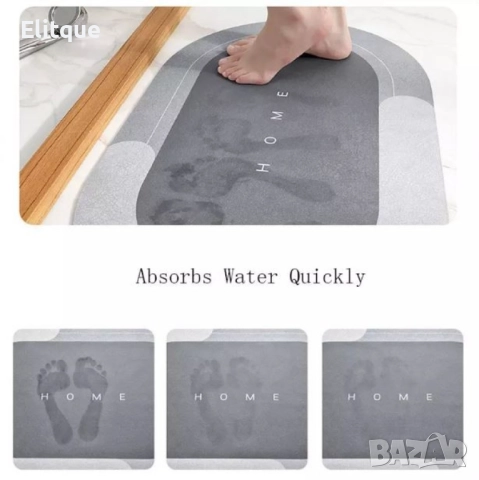 Силно абсорбиращ килим за баня против хлъзгане - Цвят - син, сив, зелен!, снимка 8 - Други стоки за дома - 52832302