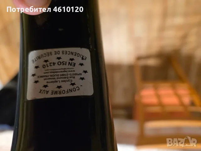 Карбонов преден триъгълник рамка Lapierre, снимка 2 - Части за велосипеди - 56481108