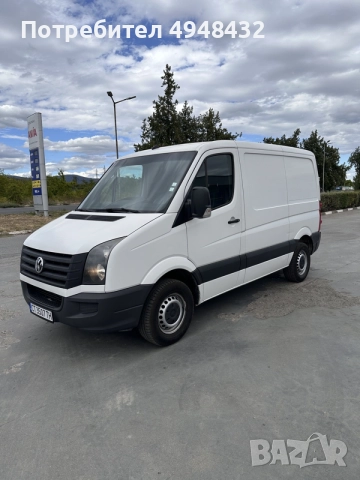 Товарен Бус Под Наем VW Crafter 2.0 TDI 2014г. Стара Загора, снимка 7 - Бусове и автобуси - 56184517
