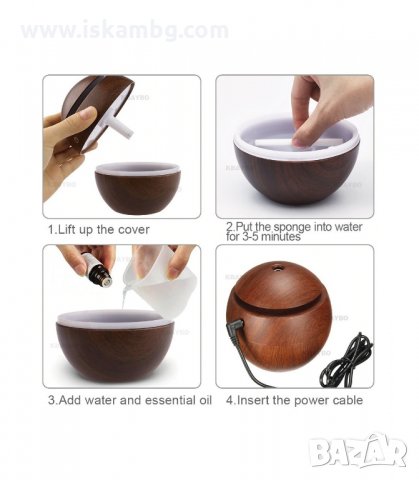 ДИФУЗЕР, ОВЛАЖНИТЕЛ ЗА ВЪЗДУХ С АРОМАТЕРАПИЯ 300 МЛ. - код 2471, снимка 4 - Овлажнители и пречистватели за въздух - 33939937