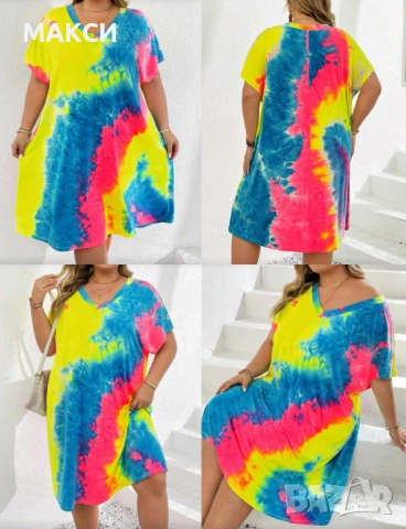 Макси модерна силно еластична рокля "Любов от първи досег"  с паднали ръкави в атрактивен десен /нос