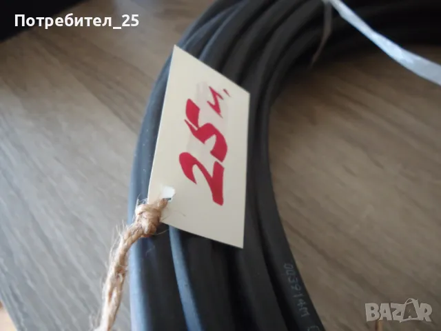 Кабел СВТ 4 Х 1,5кв., снимка 5 - Кабели - 50414803