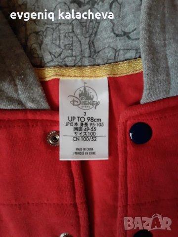 Елек Мики Маус, снимка 5 - Детски якета и елеци - 30342432