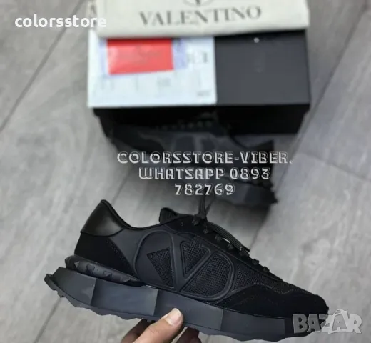 Мъжки маратонки  Valentino-BR185U
