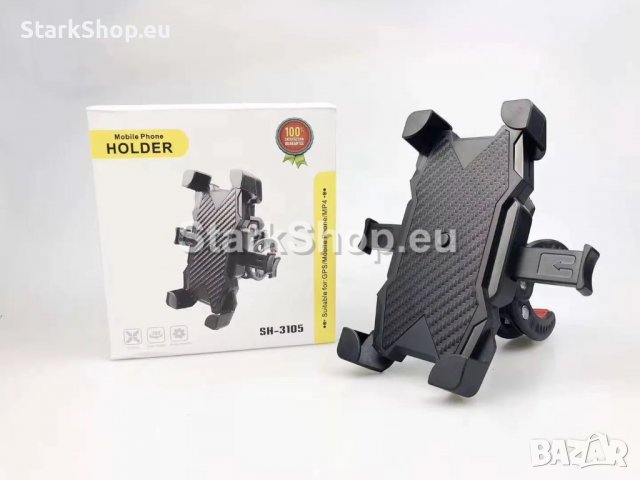 Стойка за смартфон за велосипед, ел. скутер и др., снимка 3 - Друга електроника - 38418306