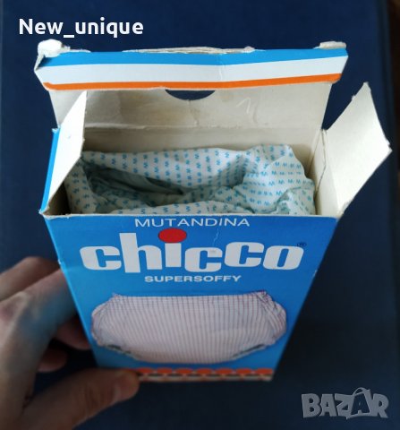 Търся ретро "пластмасови" пелени/памперси, снимка 3 - Антикварни и старинни предмети - 42572090