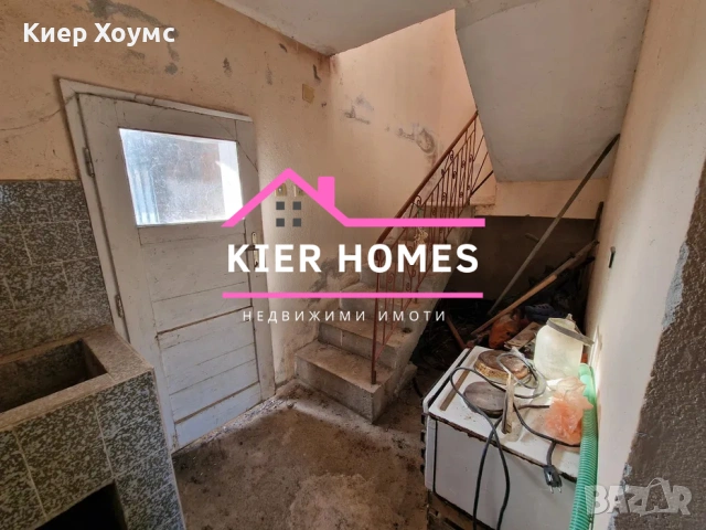 Двуетажна къща в село Самуилово,обл. Стара Загора, снимка 9 - Къщи - 54360068