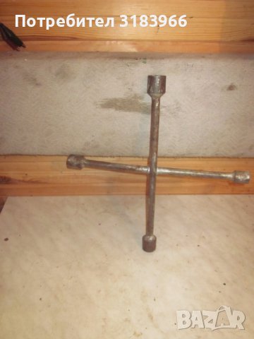 стара кръстачка от 70 те години като нова е , снимка 5 - Други инструменти - 42194041