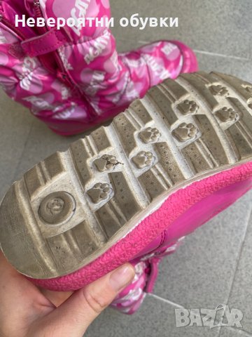 Детски ботуши Agatha ruiz de la prada 32, снимка 5 - Детски боти и ботуши - 42697454