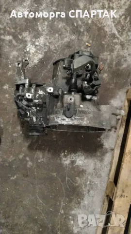 Ръчна скоростна кутия за Volkswagen 