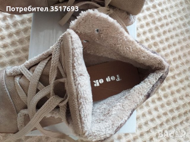 Дамски боти  36 , снимка 3 - Дамски боти - 38539429