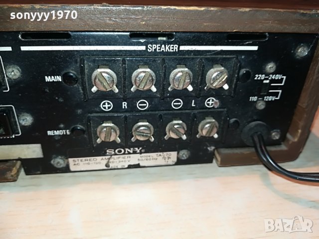 🛑SONY RETRO AMPLIFIER-MADE IN JAPAN, снимка 13 - Ресийвъри, усилватели, смесителни пултове - 29098715