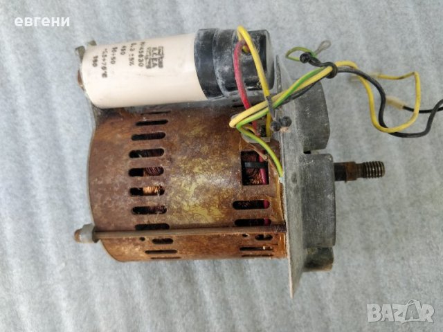 Електромотор