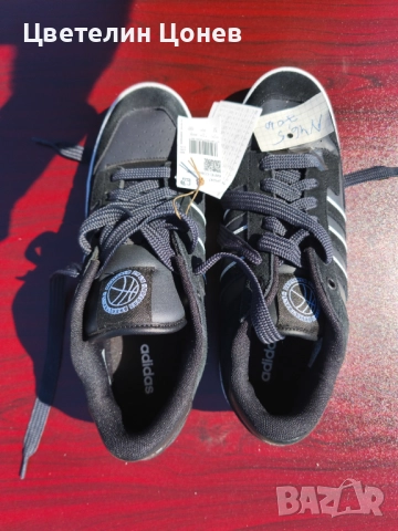 Маратонки Адидас 44