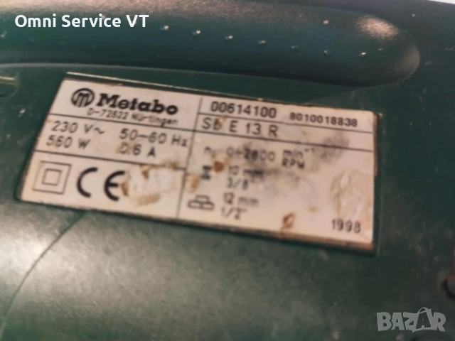 Ударна дрелка Metabo, снимка 5 - Бормашини - 52250528