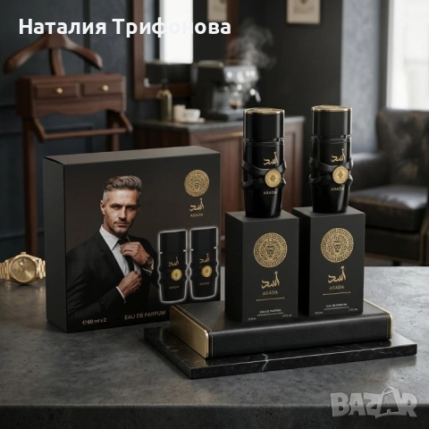 Мъжки комплект парфюми Asada, 2х50мл, EDP – Интензивен кехлибарен аромат за мъже, снимка 3 - Мъжки парфюми - 54174885