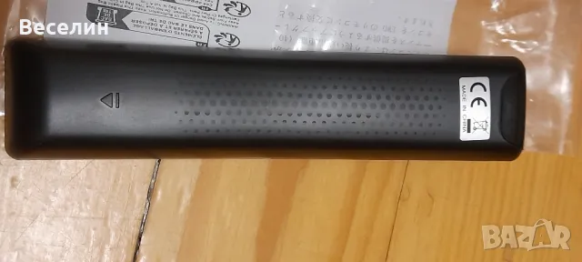 Универсално дистанционно за SAMSUNG Намаление , снимка 3 - Дистанционни - 48344573