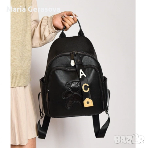 Дамска раничка, снимка 12 - Чанти - 53377172