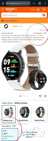 Смарт часовник с 1.5" HD дисплей, Bluetooth разговори, кожена каишка и IP68 защита, снимка 2 - Смарт гривни - 52573860