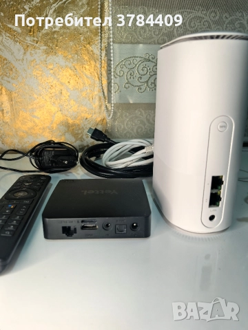 Smart Tv Box +Ruter , снимка 3 - Друга електроника - 52976405