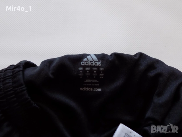 футболни къси панталони hamburger hsv bayern munich adidas шорти гащета екип оригинални мъжки спорт, снимка 5 - Спортни дрехи, екипи - 51459020