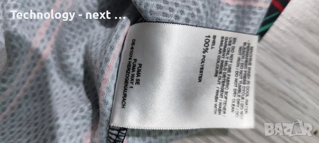 PUMA KING Extravaganza Jersey – Лимитирана серия , снимка 8 - Футбол - 54222362