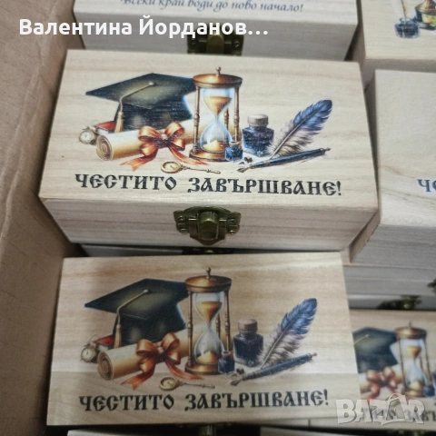 абитуриентски балове подаръци , снимка 2 - Други - 54332953