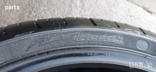 Гума за Мотор 17ка Michelin Pilot Road 4 DOT2018 120/70/17 N, снимка 4 - Гуми и джанти - 36805955