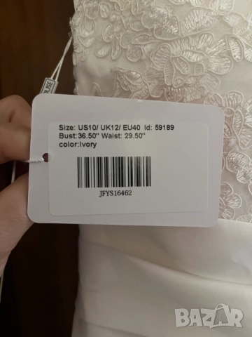 НОВА JJ`S HOUSE Булчинска рокля дълга с шлейф М L булченска сватбена, снимка 9 - Сватбени рокли - 52329555