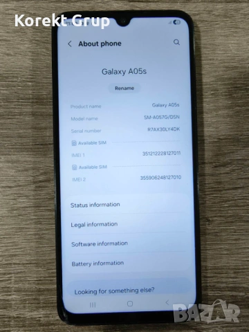 Samsung Galaxy 05s 64gb/4gb, снимка 2 - Samsung - 53116631