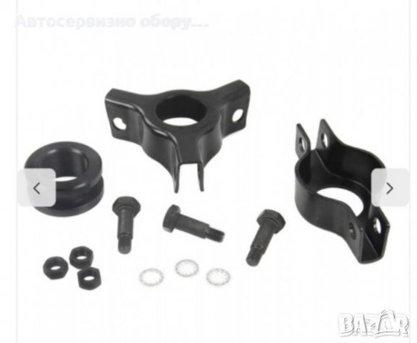 Хидравличен комплект скоби и сепаратор за лагери Mar-Pol, снимка 2 - Други инструменти - 38708371