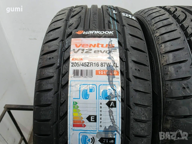 2бр летни гуми 205/45/16 HANKOOK L05296 