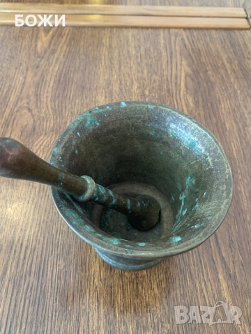 Антикварно бронзово хаванче с пестик – ретро бижу, снимка 2 - Антикварни и старинни предмети - 51865835
