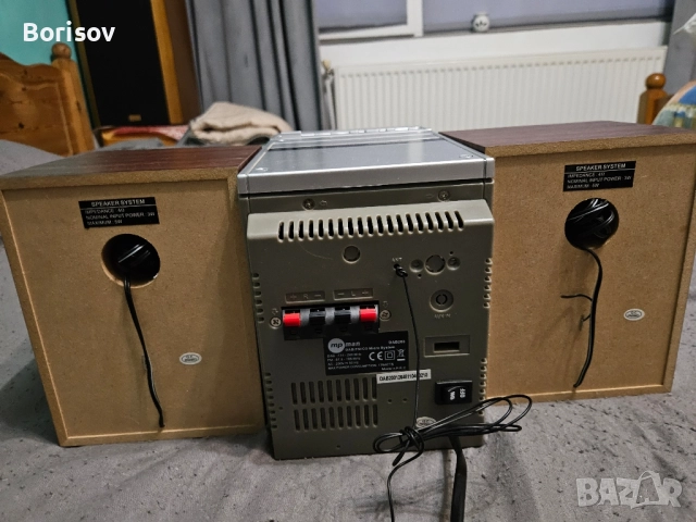 Стерео уредба с дистанционно и тонколони, снимка 10 - Тонколони - 52202195