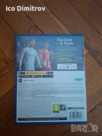 Fc 26 игра за ps5, снимка 3 - Игри за PlayStation - 56138490