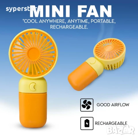 Мини вентилатор преносим с батерия Digital One SP01094, вградена акумулаторна батерия, ръчен вентила, снимка 9 - Вентилатори - 50545174