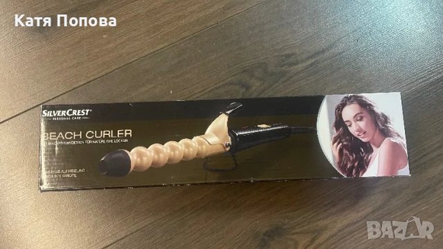 Продавам преси за коса, снимка 6 - Преси за коса - 49266828