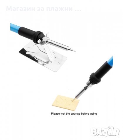 КОМПЛЕКТ ЕЛ. ПОЯЛНИК С АКСЕСОАРИ В КУФАР ЗА СЪХРАНЕНИЕ - код 1745, снимка 10 - Поялници и запояване - 34267337