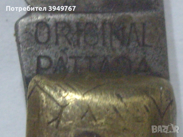 Стара ножка с кокални чирени., снимка 4 - Антикварни и старинни предмети - 51890938