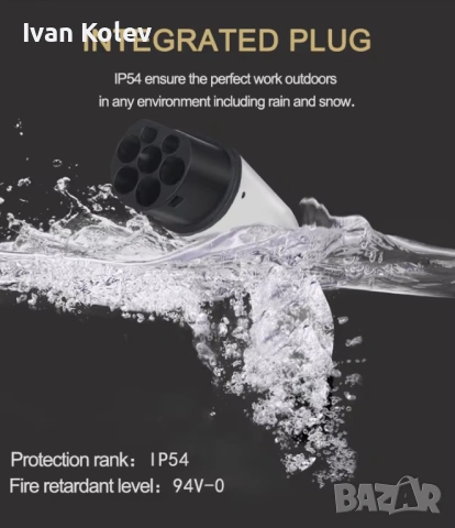 Зарядна станция AUXUS модел VCS-Z21-7S, 7kW 32A 1-фаза, конектор Тип 2, кабел 7m, WiFi, RFID, снимка 5 - Друга електроника - 54110373