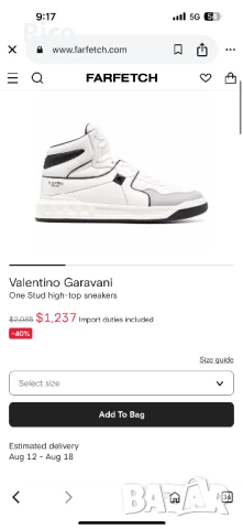 Valentino Garavani Оригинални Маратонки!, снимка 2 - Ежедневни обувки - 51293919