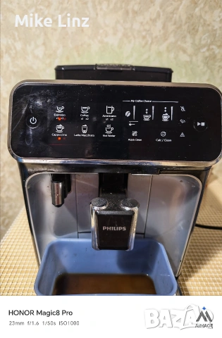 Philips EP3246 latte Go, снимка 6 - Кафемашини - 54151298