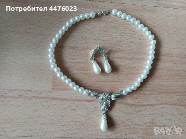 Бижута за сватба