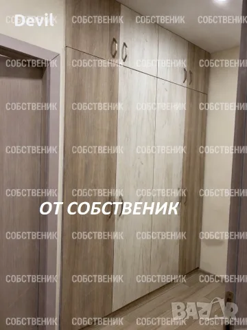 От Собственик.Тристаен обзаведен в Тракия, снимка 4 - Апартаменти - 55839008