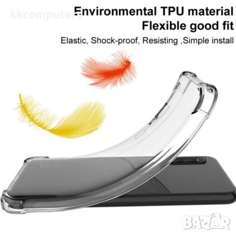 Huawei Pura 70 Pro / 70 Pro+ Удароустойчив IMAK Силиконов Калъф и Протектор, снимка 5 - Калъфи, кейсове - 51400322