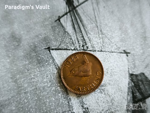 Монета - Великобритания - 1 фартинг | 1945г.