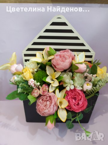 Подарък от цветя , снимка 3 - Подаръци за жени - 39761258