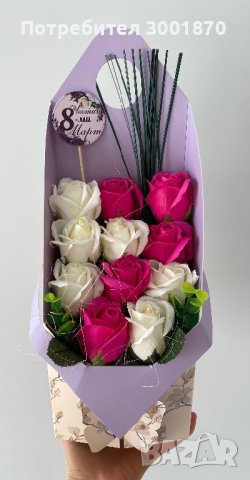Аранжирани сапунени рози в кутии 8 март-Свети Валентин подарък цветя, снимка 1